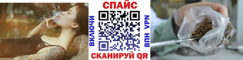 как найти закладки  Дрезна  Бутират BDO 33% 
