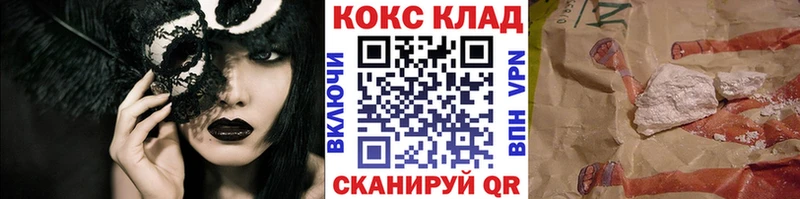 Кокаин Боливия  Дрезна 