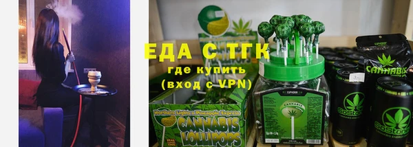 бошки Грязи