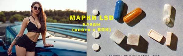 ECSTASY Алексин