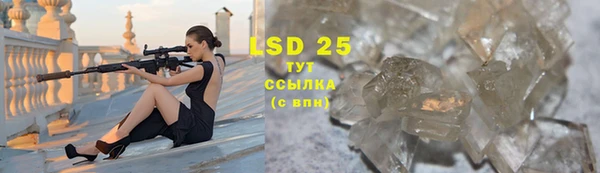 ECSTASY Алексин