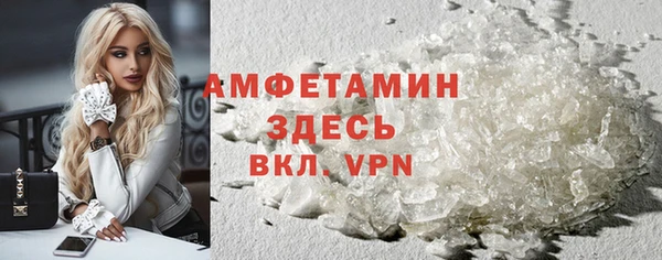 ECSTASY Алексин
