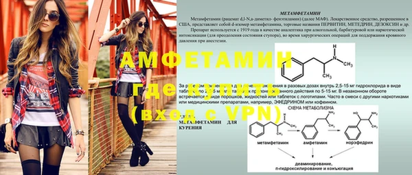 круглые Дмитров