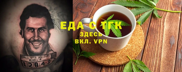 соль курить ск Алексеевка