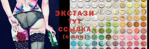 мескалин Алзамай
