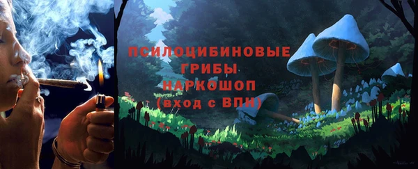мескалин Алзамай